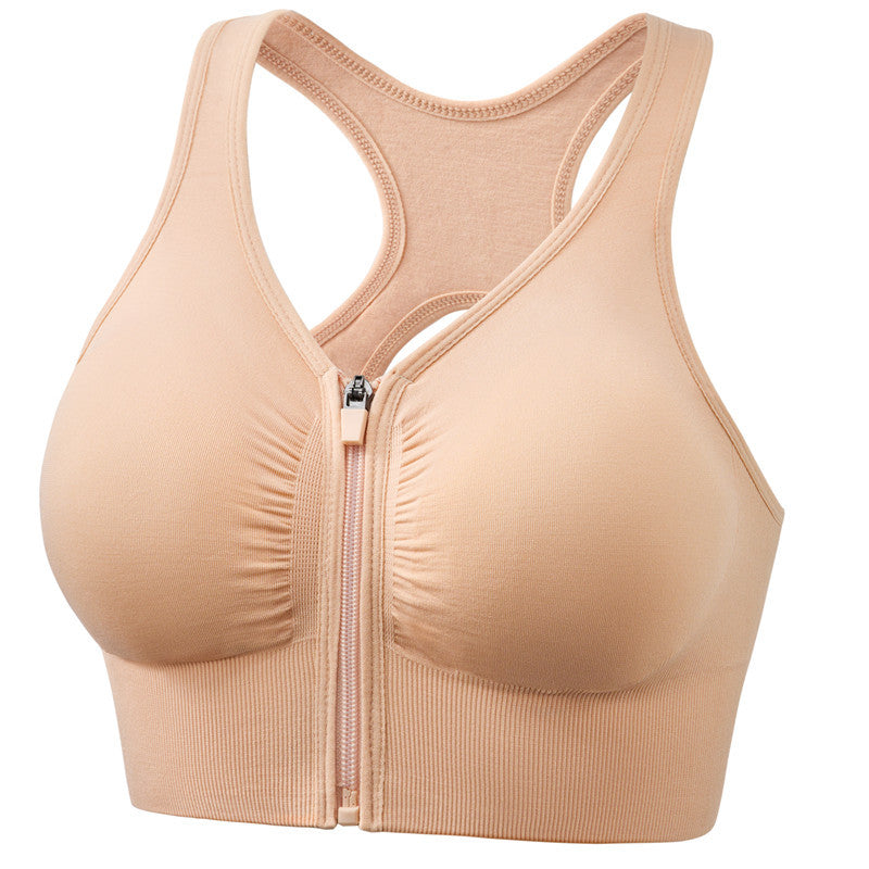 Fitness Sports Bra
