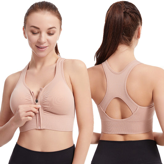 Fitness Sports Bra